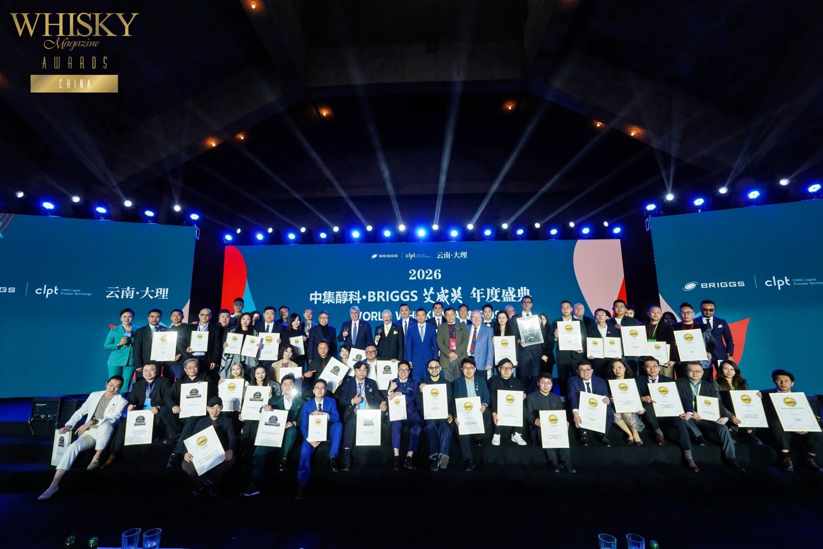 BRIGGS and CLPT attended the ‘Icons of Whisky’ event in China